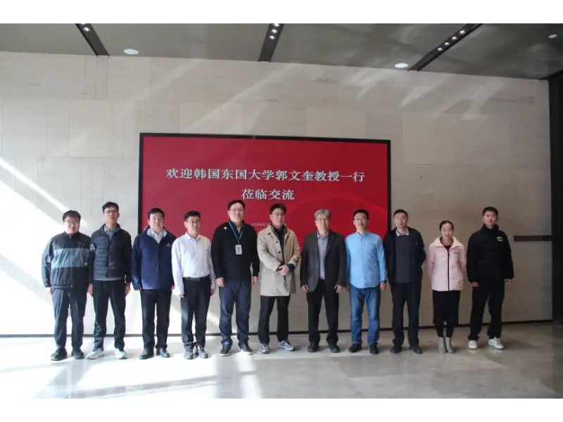 Shandong Lannuok Hego Koreako Dongguk Unibertsitateko KWAK irakaslea, Moon Kyu, doktorea kontratatzen du Zarata Kontrolerako Ikerketa Gai berriak elkarrekin garatzeko Txinako Eraikuntzako Zortzigarren Ingeniaritza Dibisioarekin